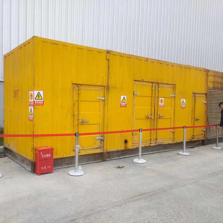 乐亭租赁静音发电机